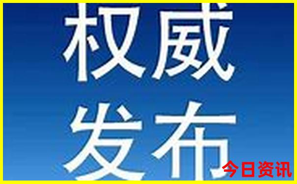 夏天比较凉快的旅游城市